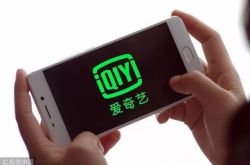 5分钟教程!福州企业电话_哔哩哔哩